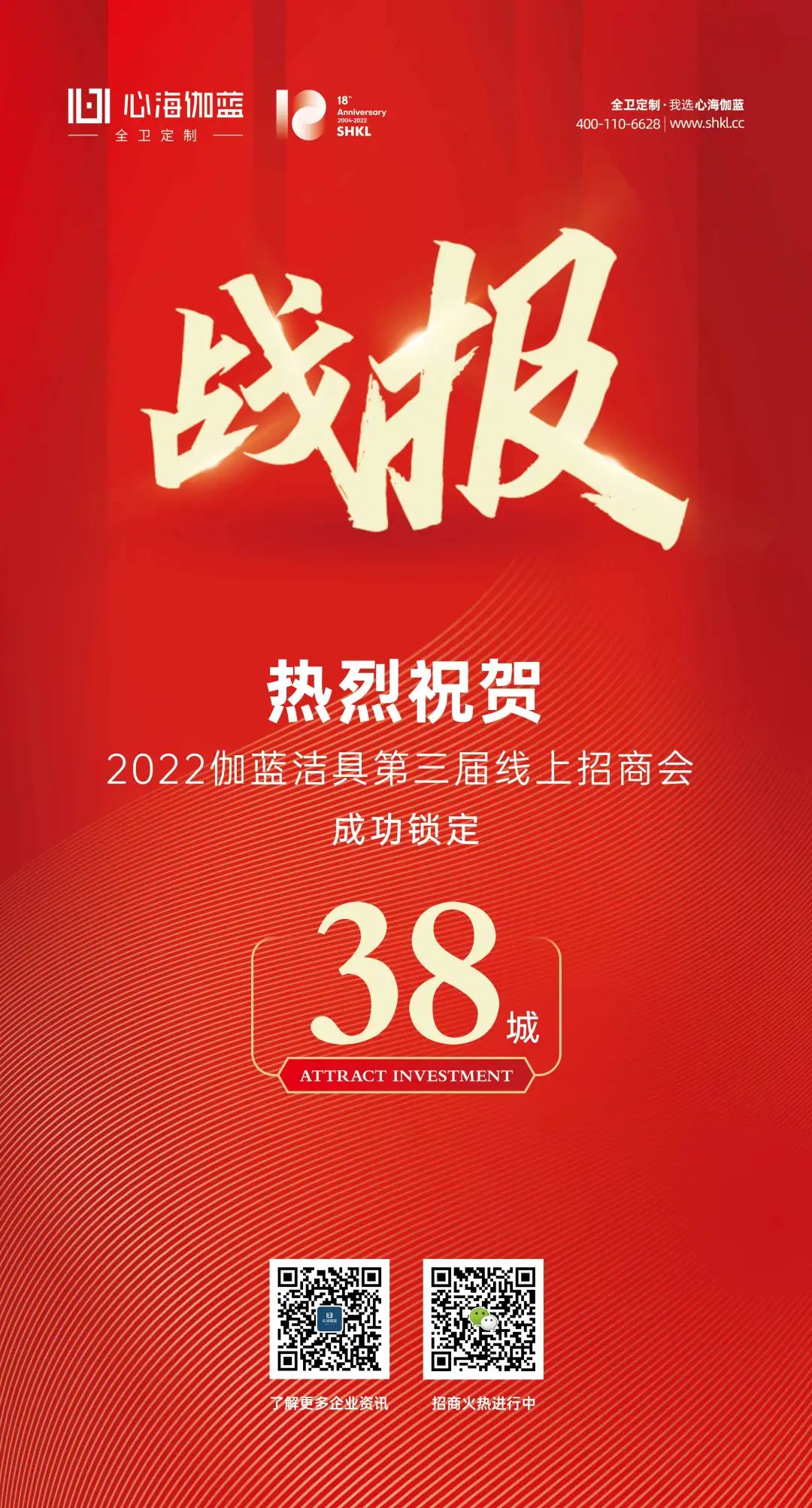 微信图片_20220419092920.jpg