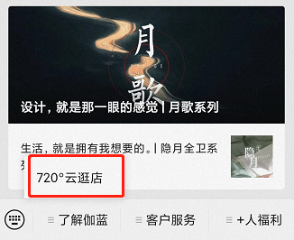 微信图片_20220509095111.png