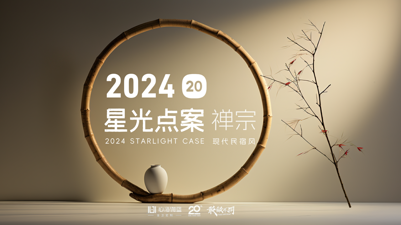 微信图片_20240123162833.png