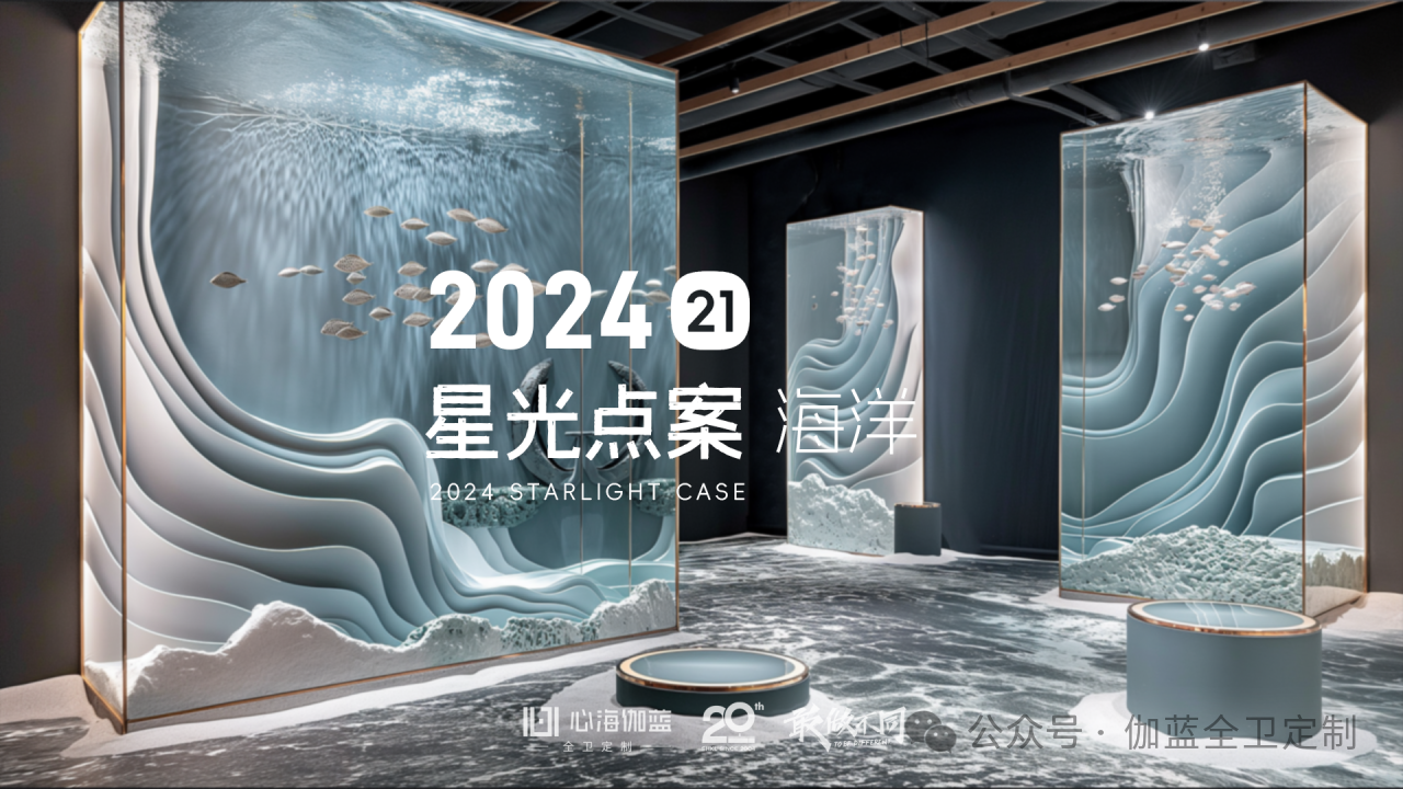 微信图片_20240304102318.png