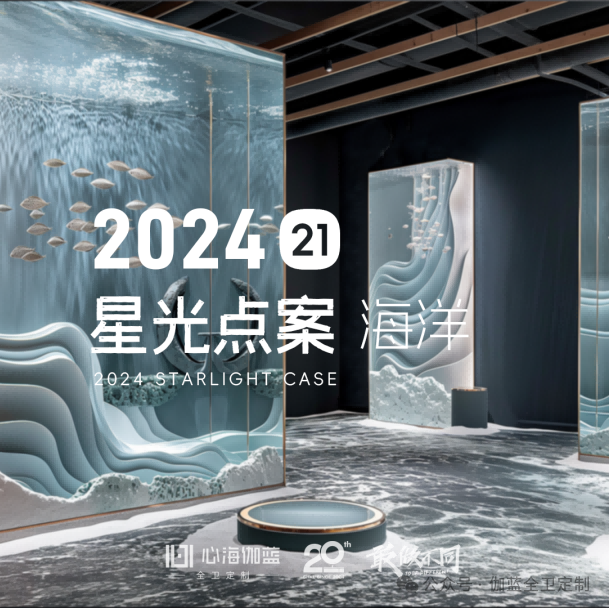 微信图片_20240304102401.png