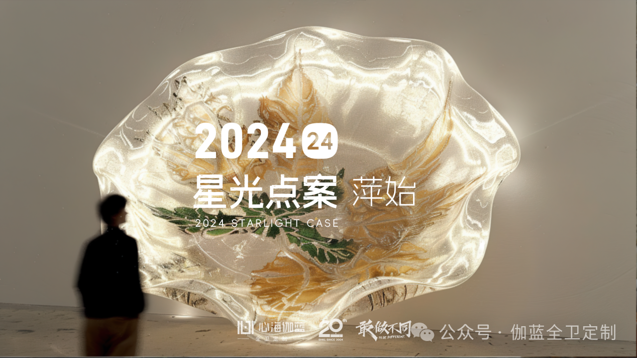 微信图片_20240318161056.png