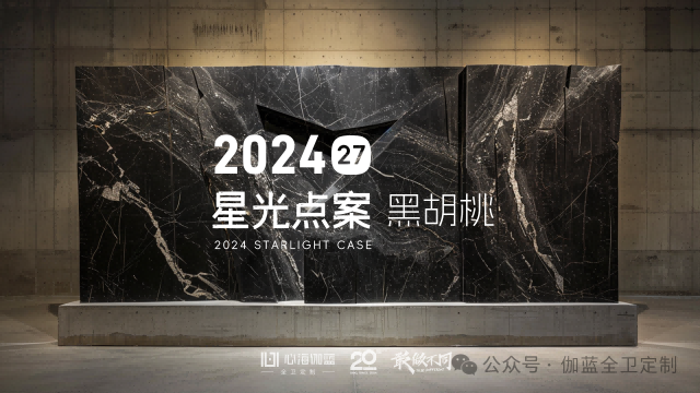 微信图片_20240409134534.png