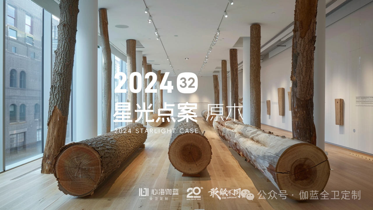 微信图片_20240529142254.png