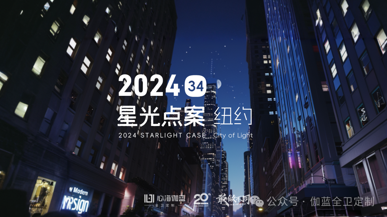 微信图片_20240612092702.png