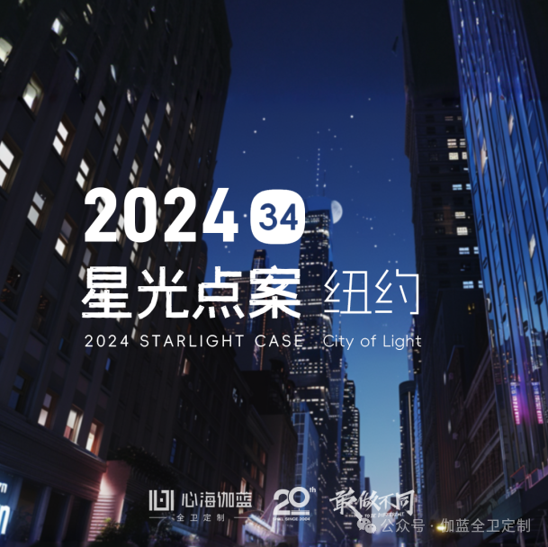 微信图片_20240612092816.png