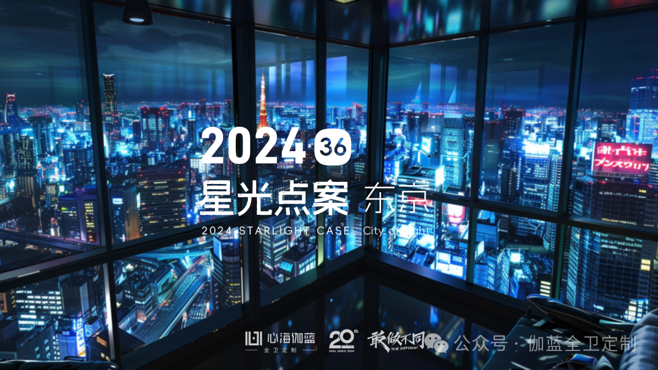 微信图片_20240620095007.png