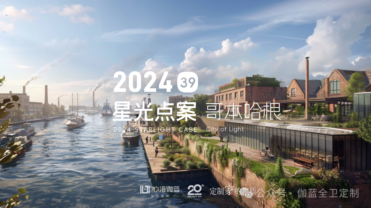 微信图片_20240709165649.png