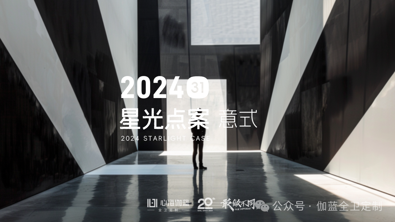 微信图片_20240529095157.png