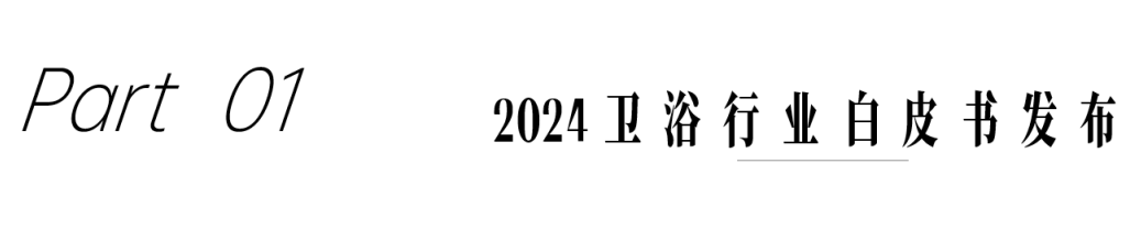 微信图片_20241030094659.png